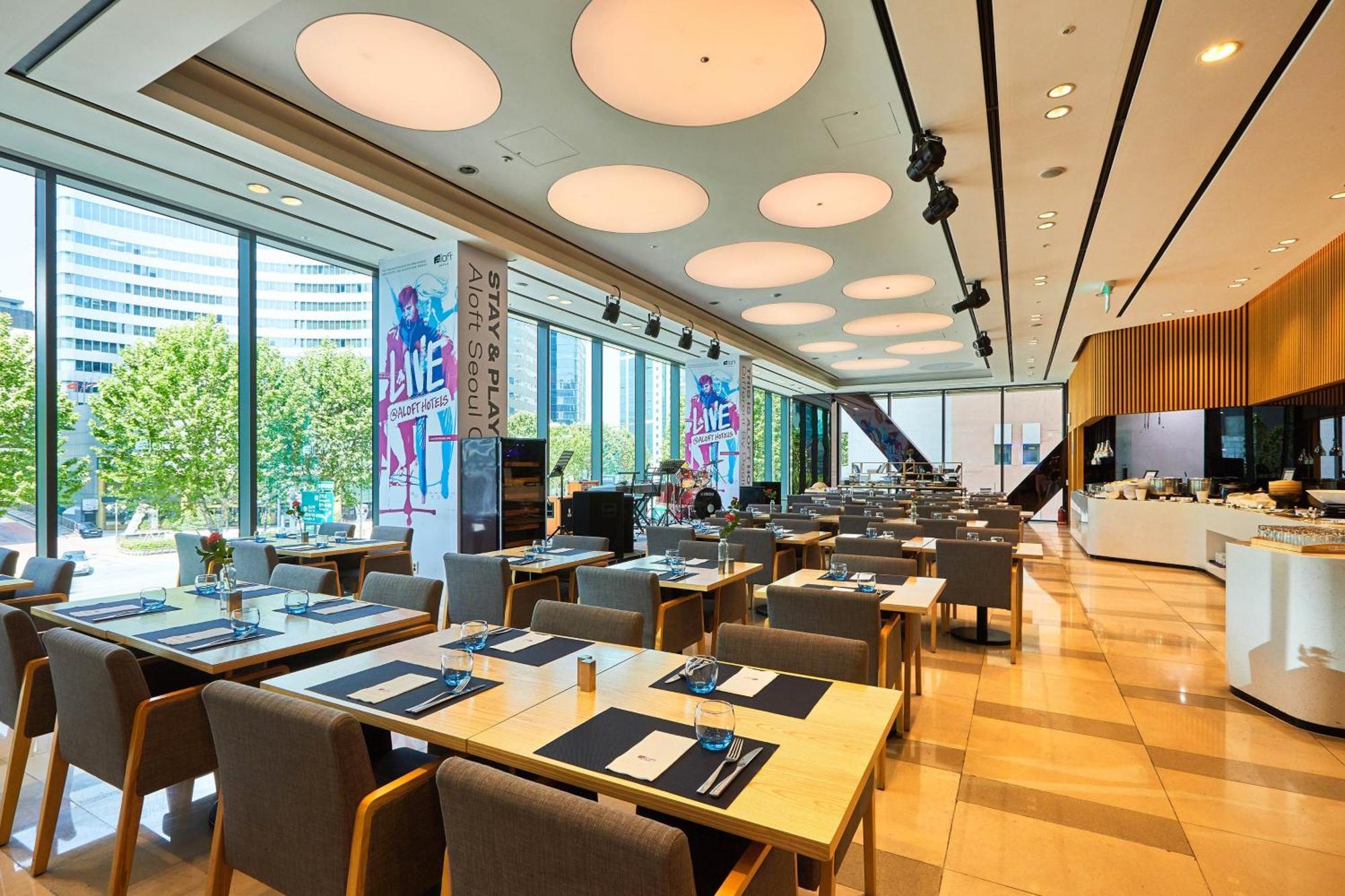 Aloft Gangnam Seoul